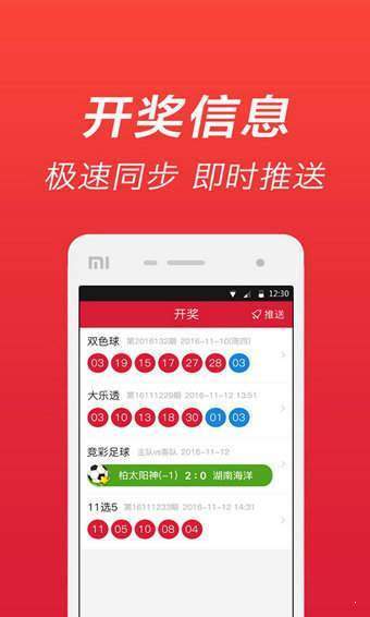 劉伯溫期期準(zhǔn)一肖，揭秘預(yù)測(cè)背后的神秘故事與智慧傳承，劉伯溫期期準(zhǔn)一肖背后的神秘故事與智慧傳承揭秘