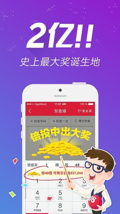 王中王資料一肖中特圖，深度解析與SEO優(yōu)化策略，王中王資料一肖中特圖深度解析與SEO優(yōu)化策略探討