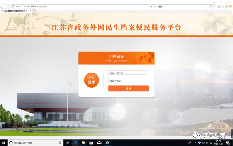 新澳門(mén)免費(fèi)全年資料查詢(xún)，一站式獲取所有你想知道的信息，澳門(mén)全年資料查詢(xún)一站式平臺(tái)，輕松獲取各類(lèi)信息