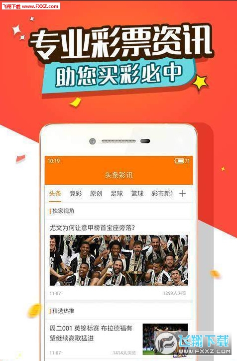 王中王三肖選一肖，探索與本地測試的秘密，王中王三肖選一肖，揭秘本地測試的秘密探索