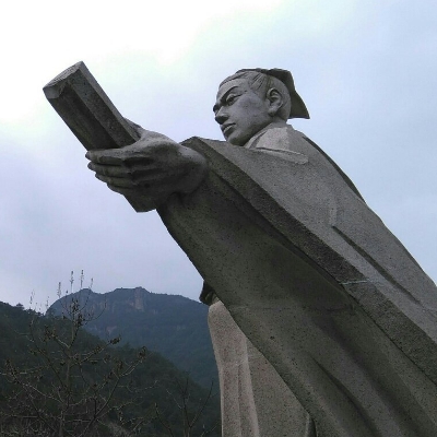 關(guān)于劉伯溫七七肖一碼930的傳奇故事與神秘SEO解讀，劉伯溫七七肖一碼930傳奇故事與SEO神秘解讀