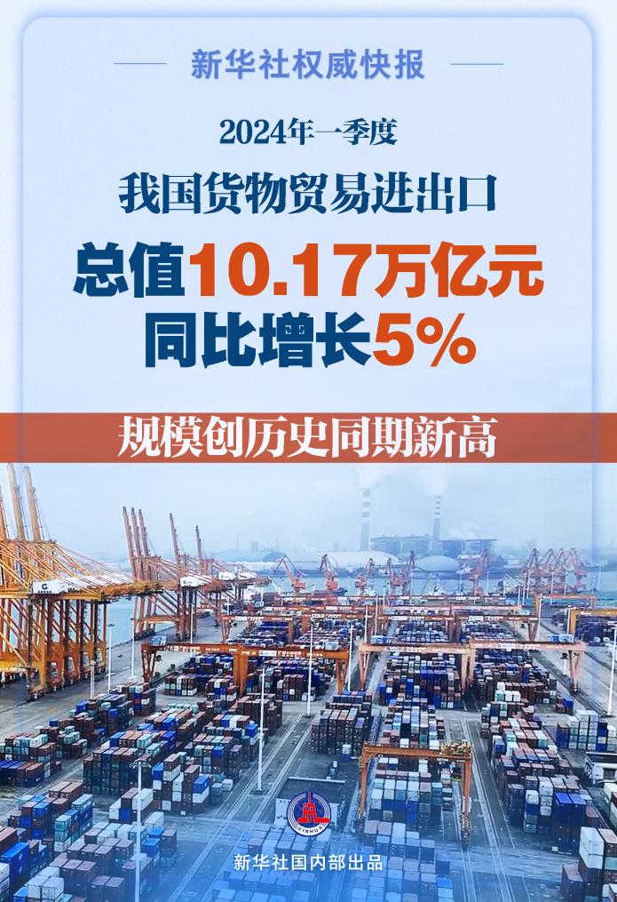 澳門歷史最快開獎1314期，回顧與解析，澳門歷史最快開獎1314期回顧與解析，揭秘開獎背后的故事