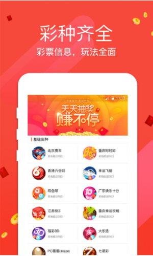 六澳門開獎結(jié)果，探索與解析，澳門開獎結(jié)果深度解析與探索