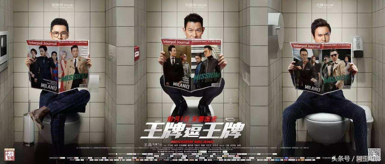 新澳門出彩綜合走勢，深度解析與SEO優(yōu)化策略，新澳門出彩綜合走勢深度解析及SEO優(yōu)化策略探討