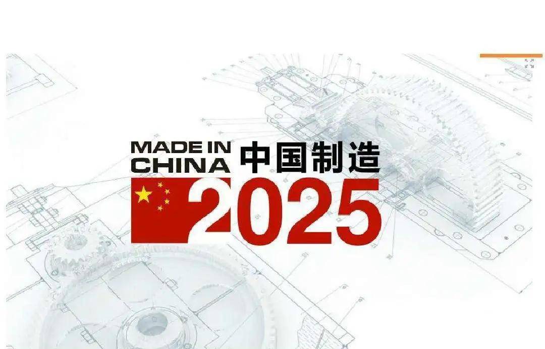 新澳門2025搖號(hào)直播，探索未來直播彩票的新紀(jì)元，澳門未來彩票新紀(jì)元，2025搖號(hào)直播探索之旅