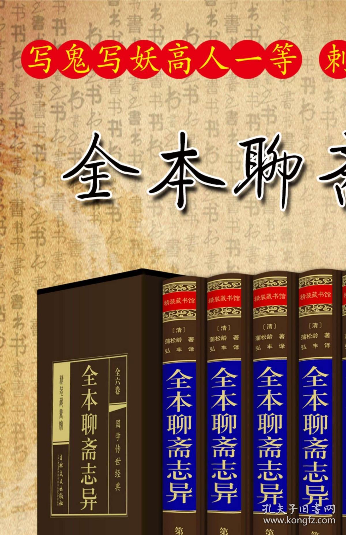 正版掛牌資料之全篇掛牌天書，深度解析與SEO優(yōu)化策略，正版掛牌資料全解析，掛牌天書深度解讀與SEO優(yōu)化策略指南