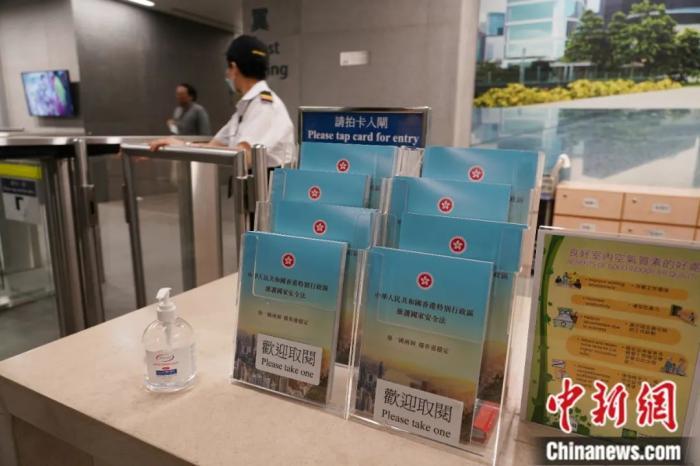 香港六合資料大全查，探索六合彩的奧秘與實用指南，香港六合資料大全查，探索六合彩奧秘與實用指南