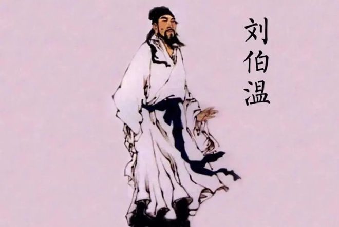 劉伯溫白小姐傳奇，一馬一肖中的奧秘，劉伯溫白小姐傳奇，一馬一肖的奧秘探索