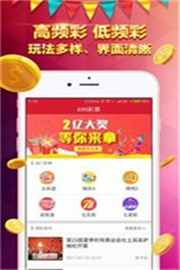香港免費(fèi)大全資料大全，探索與發(fā)現(xiàn)，香港免費(fèi)大全資料探索與發(fā)現(xiàn)之旅