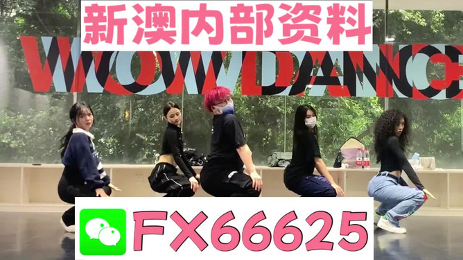 澳門一碼一碼100準(zhǔn)確，揭秘預(yù)測玄機與彩票文化，澳門彩票文化揭秘，預(yù)測玄機與一碼一碼準(zhǔn)確性探討