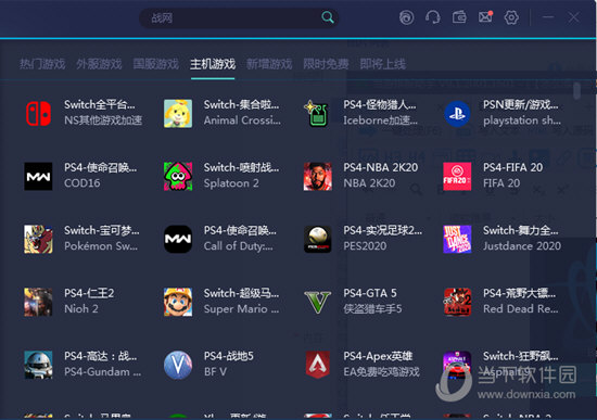 新澳門六開獎結(jié)果記錄——探索與解析，澳門六開獎結(jié)果記錄深度解析與探索