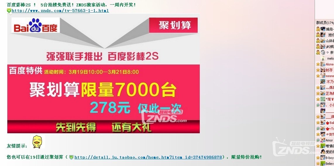 澳門寶典一，探索最快開獎交易的秘訣，澳門寶典一，揭秘最快開獎交易秘訣探索
