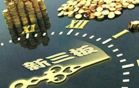 關于新澳掛牌正版掛牌完整掛牌的SEO文章，新澳掛牌正版掛牌完整掛牌SEO優(yōu)化攻略