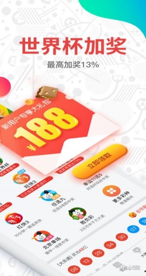 新澳門(mén)開(kāi)獎(jiǎng)結(jié)果2023開(kāi)獎(jiǎng)網(wǎng)站全面解析，澳門(mén)最新開(kāi)獎(jiǎng)結(jié)果解析與預(yù)測(cè)，2023年開(kāi)獎(jiǎng)網(wǎng)站全面解讀