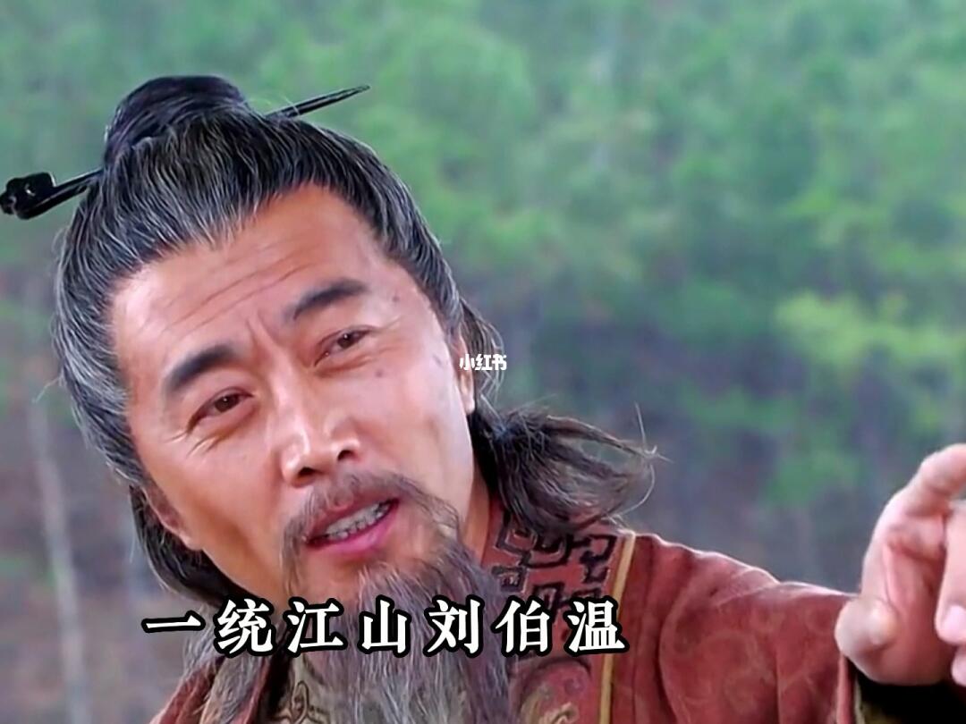 揭秘劉伯溫白小姐與神秘一肖一碼的故事，劉伯溫白小姐與神秘生肖一碼探秘故事