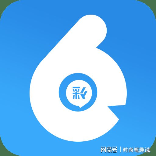 揭秘香港最快開(kāi)獎(jiǎng)的六盒寶典，4949彩票開(kāi)獎(jiǎng)秘籍解析，揭秘香港最快開(kāi)獎(jiǎng)六盒寶典與4949彩票開(kāi)獎(jiǎng)秘籍，獨(dú)家解析助你贏大獎(jiǎng)！