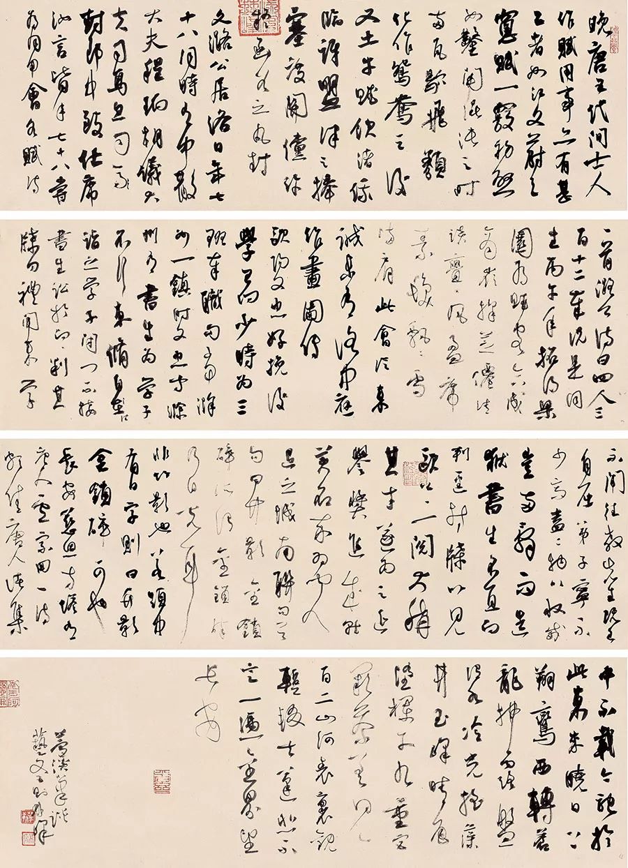 王中王一肖東方心經(jīng)，探索關(guān)鍵詞背后的深層含義與啟示，王中王一肖東方心經(jīng)，關(guān)鍵詞背后的深層含義與啟示探索