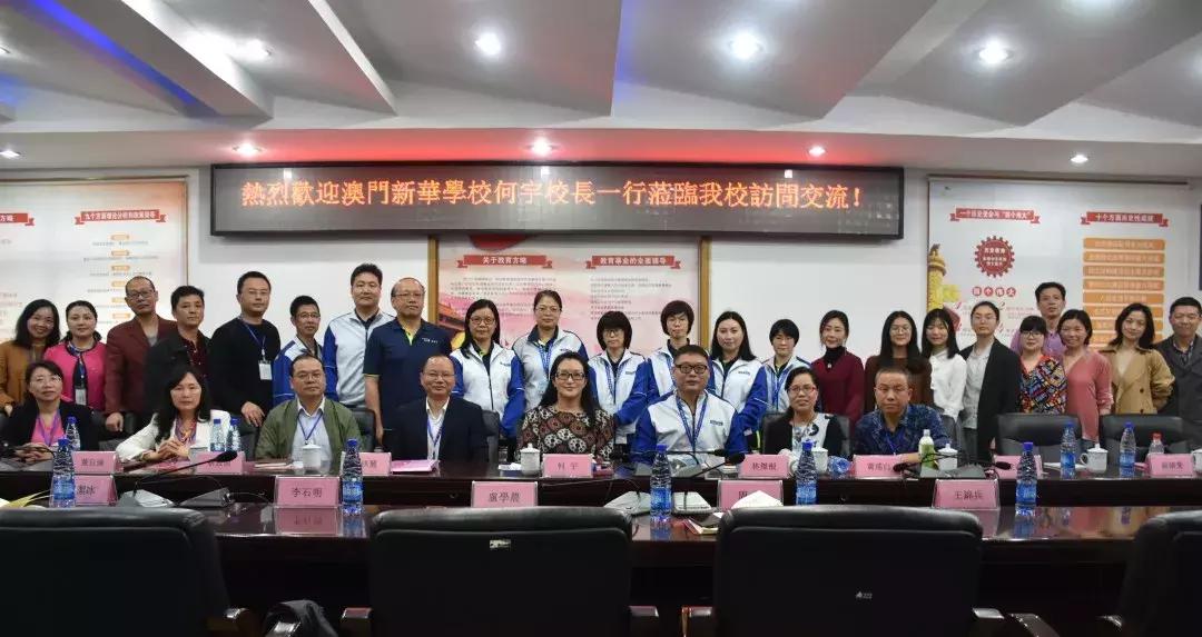 澳門一一碼一特一中準選今晚，探索澳門精準預測的魅力與秘密，澳門精準預測探索，今晚一一碼一特一中準選揭秘