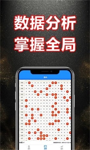 新奧門資料大全正版資料2025，全面解析與前瞻性展望，新奧門資料大全正版前瞻，全面解析與未來展望（2025年）