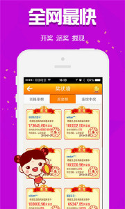 王中王074期指一生肖，深度解析與SEO優(yōu)化，王中王074期生肖深度解析與SEO優(yōu)化策略