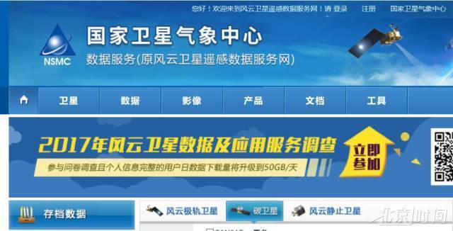 新澳2025正版資料免費(fèi)公開，全面解析與獲取指南，新澳2025正版資料全面解析與獲取指南，免費(fèi)公開信息，一網(wǎng)打盡！