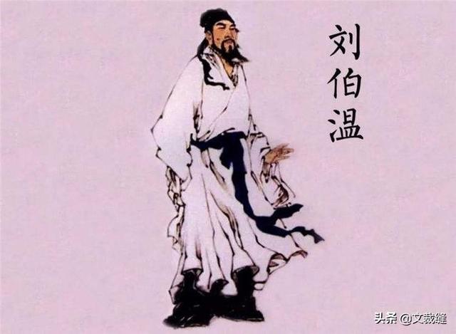 揭秘劉伯溫全年料六肖選一，傳奇預(yù)測背后的秘密，劉伯溫傳奇預(yù)測揭秘，全年料六肖選一背后的秘密