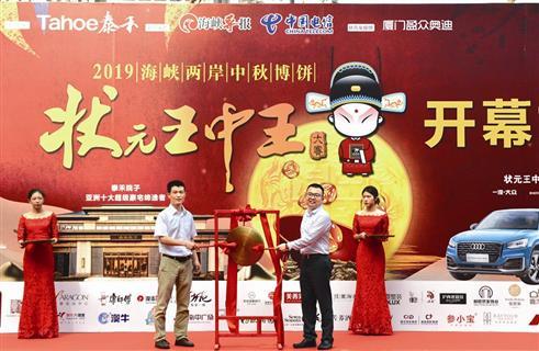探索前沿資訊，2019王中王論壇與Q一肖中特論壇的獨(dú)特魅力，前沿資訊深度探索，王中王論壇與Q一肖中特論壇的獨(dú)特風(fēng)采