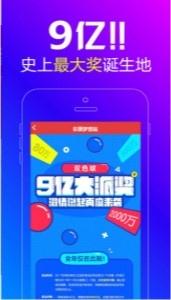 王中王平特一肖解平特，深度解析與SEO優(yōu)化策略，王中王平特一肖解平特深度解析與SEO優(yōu)化策略探討