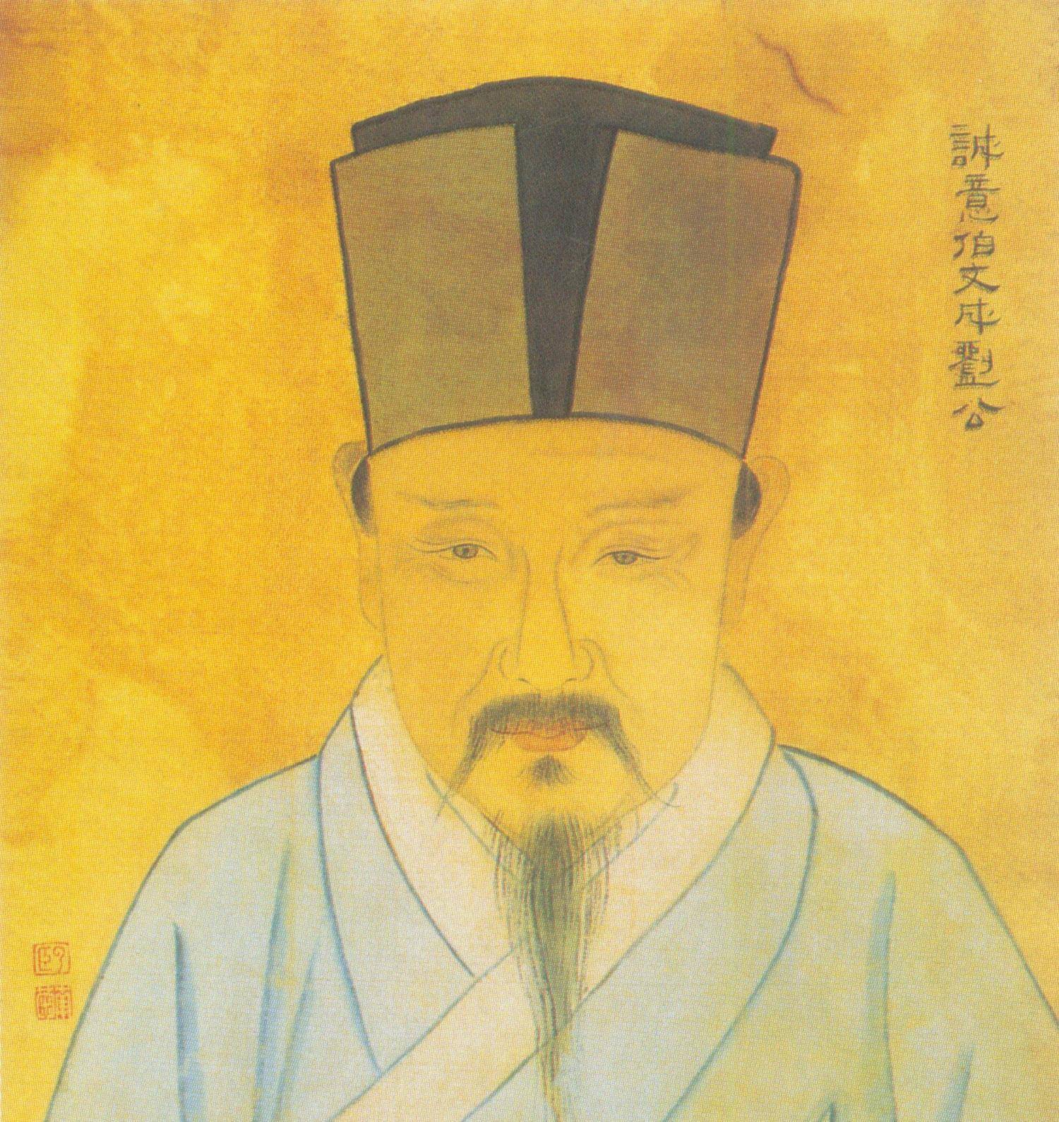 揭秘劉伯溫，神秘數字背后的傳奇故事——探尋6374cm與1肖一碼之謎，劉伯溫傳奇故事揭秘，數字背后的秘密與一肖一碼之謎探索