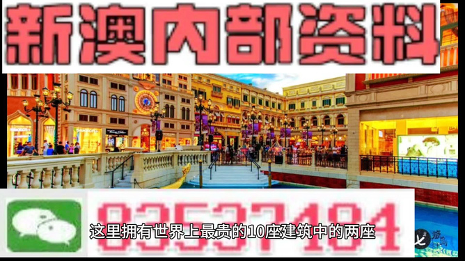新澳最精準(zhǔn)龍門客棧，探尋旅游住宿的極致體驗，新澳龍門客棧，探尋極致旅游住宿體驗