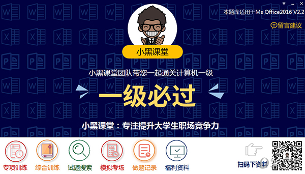 探索新澳開獎歷史結(jié)果，回顧與預(yù)測至2025年，探索新澳開獎歷史結(jié)果，回顧與預(yù)測至2025年展望