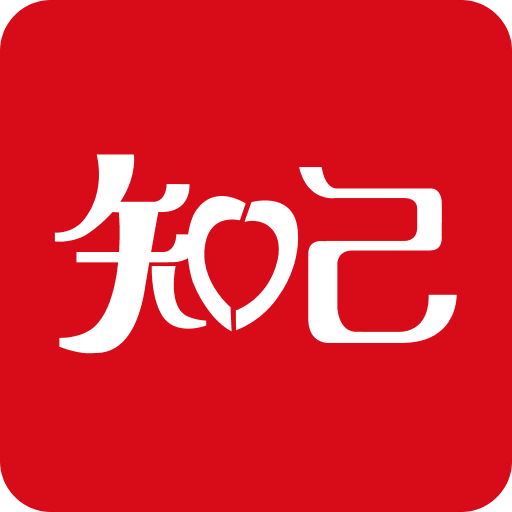 探索未來(lái)，2025新澳門最精準(zhǔn)免費(fèi)大全，探索未來(lái)，2025新澳門精準(zhǔn)免費(fèi)大全展望