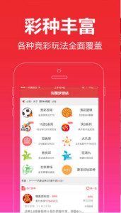 王中王平特一肖圖正版，深度解析與SEO優(yōu)化，王中王平特一肖圖正版深度解析與SEO優(yōu)化技巧
