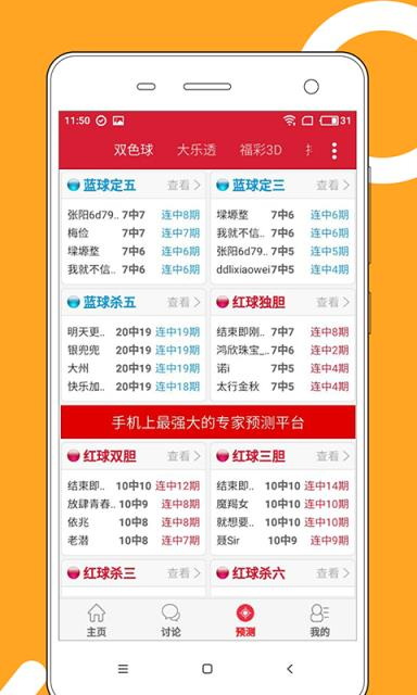 澳門正版資料免費大全，探索2025年澳門正版資料的寶藏世界，澳門正版資料寶藏探索，2025年免費大全揭秘