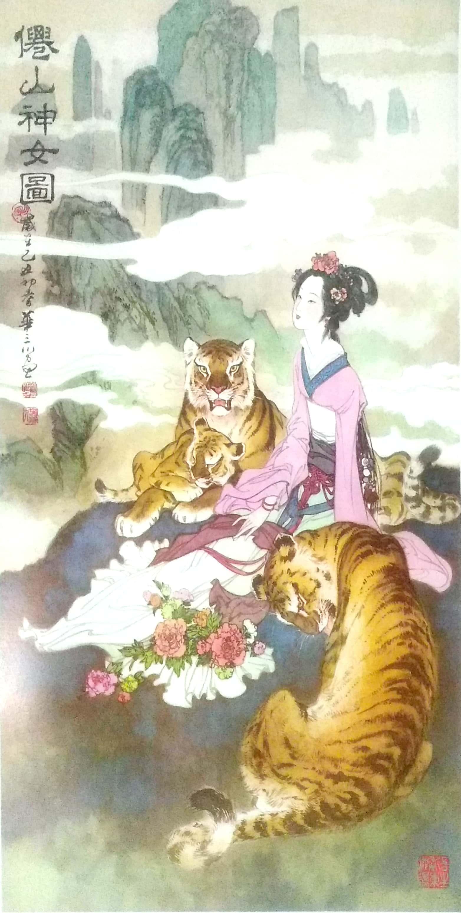 王中王23期指一生肖，深度解析與SEO優(yōu)化策略，王中王23期生肖深度解析及SEO優(yōu)化策略全攻略