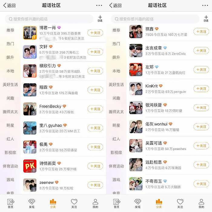 揭秘劉伯溫四不像F預測中期必準一肖圖之奧秘，劉伯溫四不像F預測中期必準生肖圖揭秘揭秘奧秘