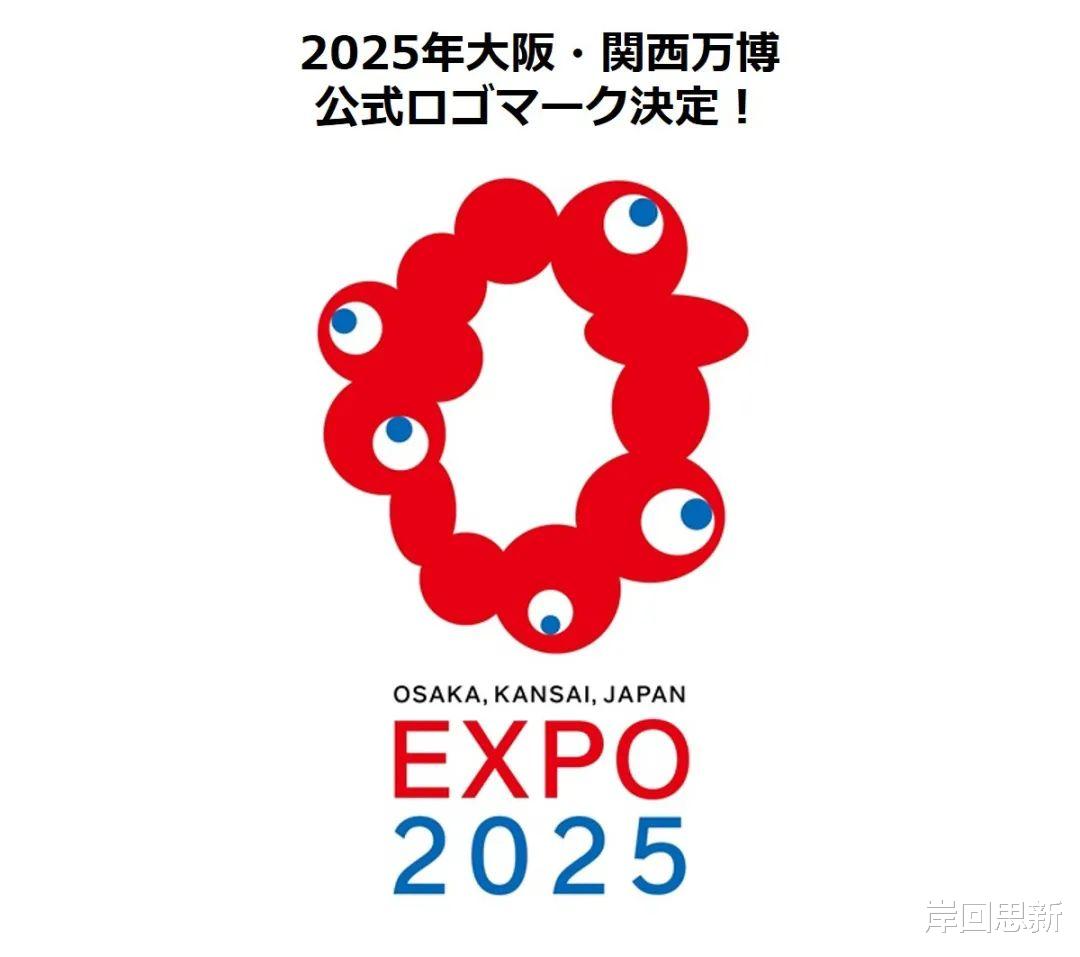 新澳門(mén)2025年生肖圖，預(yù)測(cè)與探索，澳門(mén)生肖圖預(yù)測(cè)與探索，2025年展望