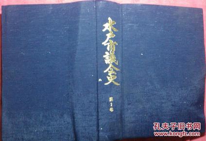 正版資料最老版，歷史沉淀的價值與SEO優(yōu)化策略，正版資料最老版，歷史沉淀的價值與SEO優(yōu)化策略解析