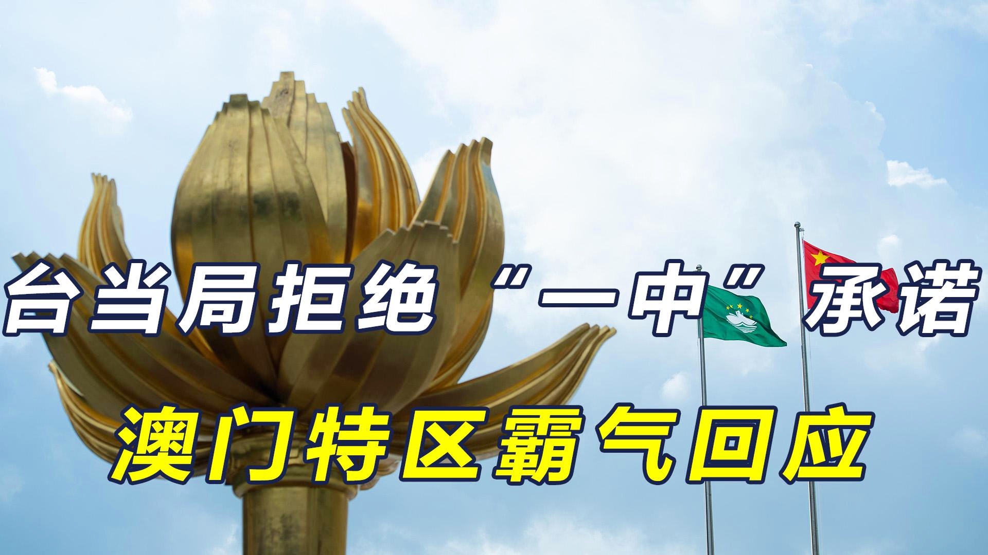 澳門一碼一肖一待一中今晚的秘密與解析，澳門今晚一碼一肖一待一中秘密揭曉與解析