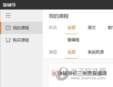 香港澳門(mén)彩六全彩開(kāi)獎(jiǎng)結(jié)果最新解析，香港澳門(mén)彩六全彩最新開(kāi)獎(jiǎng)結(jié)果解析