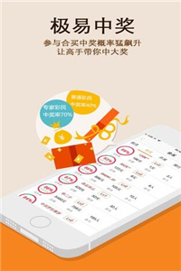澳門正版49圖庫資料免費，探索與解析，澳門正版49圖庫資料解析與探索