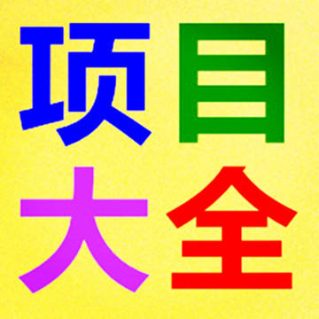王中王018期子一生肖，深度解讀與SEO優(yōu)化策略，王中王018期子一生肖，深度解讀與SEO策略揭秘