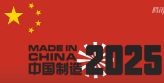 新奧2025資料大全最新版本，全面解析與深度探討，新奧2025資料大全最新解析與深度探討，全面解讀內(nèi)容