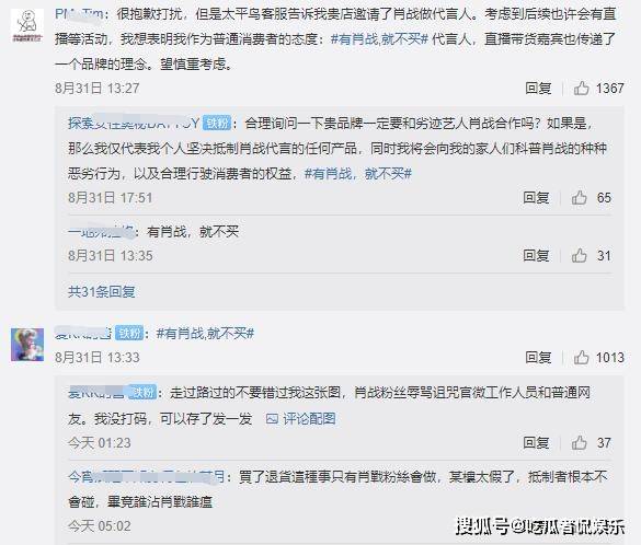三肖三期必出三肖三碼微博，揭秘彩票背后的秘密與策略，揭秘彩票秘密與策略，三肖三期必出三肖三碼微博揭秘彩票真相