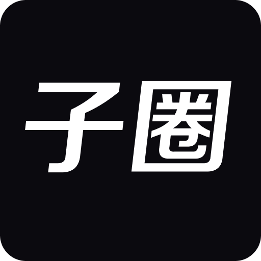 澳門最快開獎直播記錄，揭秘實時開獎的激情與魅力，澳門實時開獎直播揭秘，激情與魅力的瞬間見證