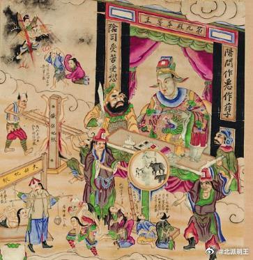 揭秘九龍王中王平特一肖圖，神秘傳奇與SEO洞察，揭秘九龍王中王平特一肖圖，神秘傳奇與SEO洞察揭秘真相