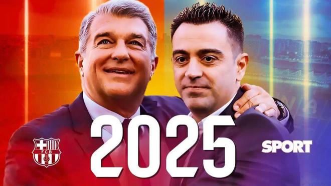 2025年新奧梅特免費資料大全——一站式獲取所有資源，2025年新奧梅特免費資料大全，一站式資源獲取平臺
