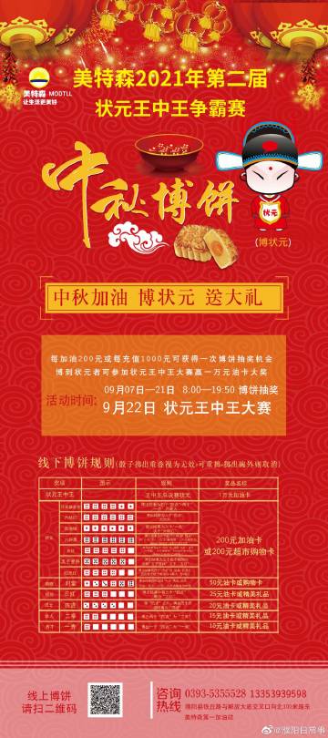 2021王中王資料解析與一肖中v的奧秘探索，王中王資料深度解析與一肖奧秘探索，揭秘真相與探索未知