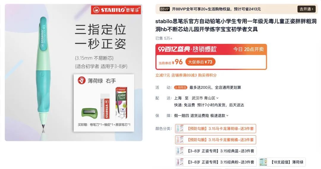 揭秘7777788888管家婆三期必中一秘訣，揭秘，管家婆三期必中一之秘訣攻略