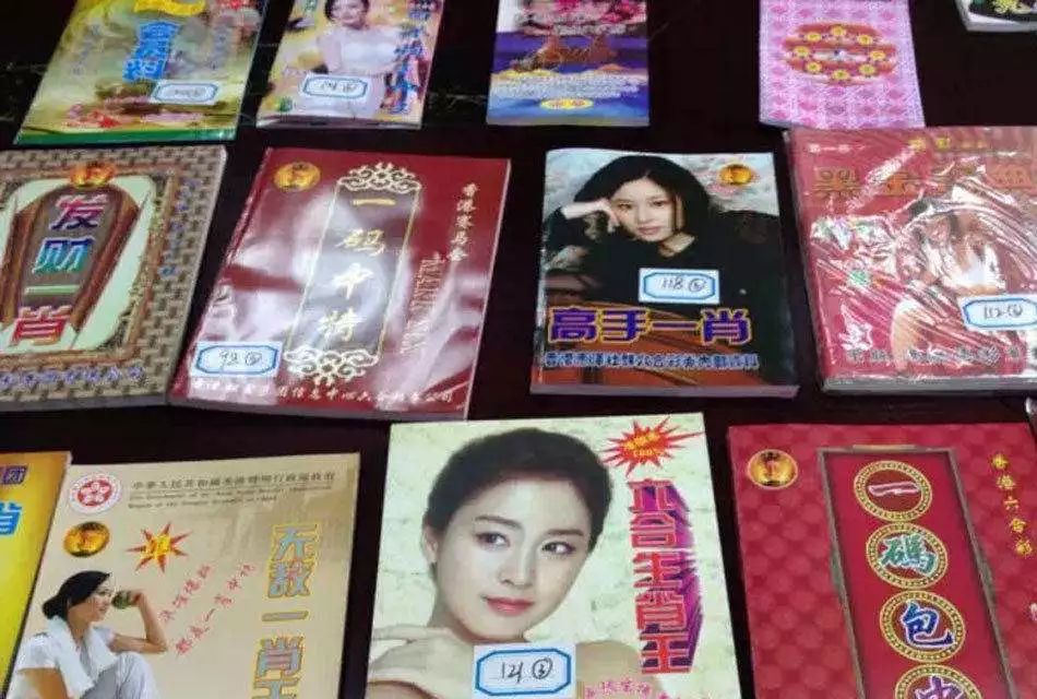 白小姐一肖必中王中王——揭秘彩票預(yù)測(cè)神秘面紗，揭秘彩票預(yù)測(cè)，白小姐一肖必中王中王真相探索